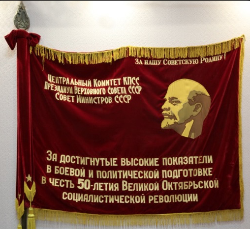 Празднование 50 летия ссср. 50 летие октябрьской революции. Юбилей октябрьской революции 1950. Памятник 50 советской армении. Праздновании 50-летия октябрьской революции в 1967 г.